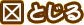 Ƃ