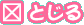 Ƃ