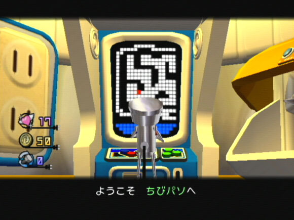 Q[