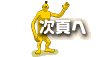 ł