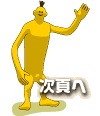 ł