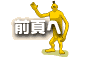 Oł