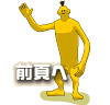 Oł