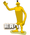 Oł