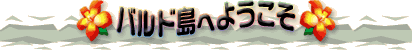 ohւ悤
