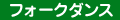 tH[N_X