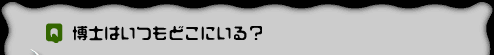 pDm͂ǂɂH