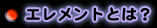 GgƂ́H
