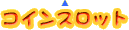 RCXbg