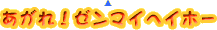 I[}CwCz[