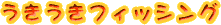tBbVO