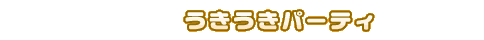 p[eB