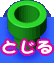 Ƃ