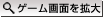 Q[ʂg