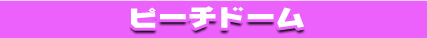 s[`h[