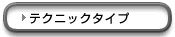eNjbN^Cv