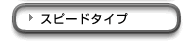 Xs[h^Cv