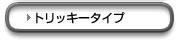 gbL[^Cv