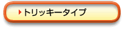 gbL[^Cv