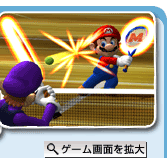 ゲーム画面