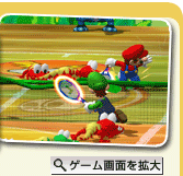 ゲーム画面/ゲーム画面を拡大