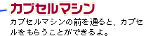 JvZ}V