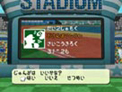 ゲーム画面