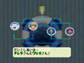 ゲーム画面