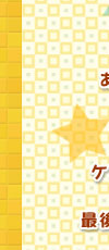 C[W