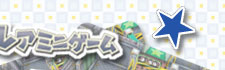 A~jQ[