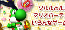 \ƃiɋPA