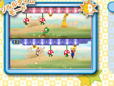 ゲーム画面