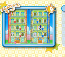 ゲーム画面