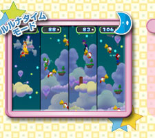 ゲーム画面