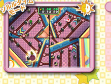 ゲーム画面