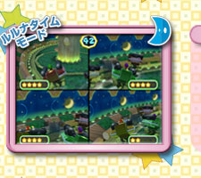ゲーム画面
