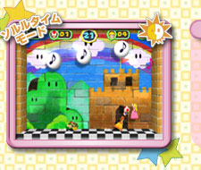 ゲーム画面