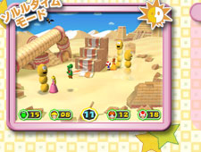 ゲーム画面