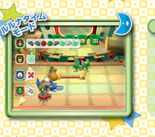 ゲーム画面