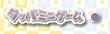 Nbp~jQ[