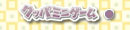 Nbp~jQ[