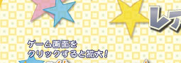 A~jQ[