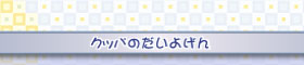 Nbp̂悰