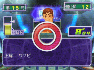 Q[