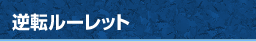 t][bg