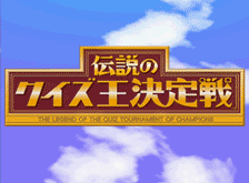 `̃NCY