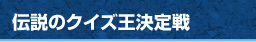 `̃NCY