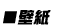 ǎ