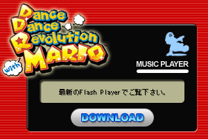 ŐVFlash PlayerłB