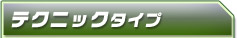 eNjbN^Cv
